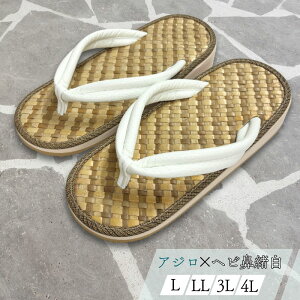   AWij EVA  @T_gOT_ aT_ { Y ^֕@ L/LL/3L/4L