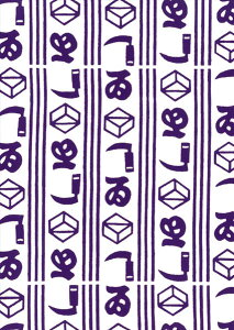 ʂ { 100   e ܂܂ 37×98cmy[ցi|XgցjΉiz̕/ҕl/ÓT/