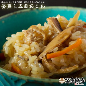 ypzܖڂ200g @WŃ|@()(ӂ)(){̍ōāu݂₱ˁvgpi͂ĂEauc-ee-mochij