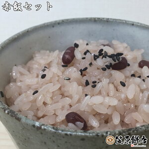 Ԕ 200g×7ܓ ͂ yzyⓀۑzyyŃWŃ|zyzyӂzyz{̍ōāu݂₱ˁvgpy͂ĂEauc-ee-mochiz