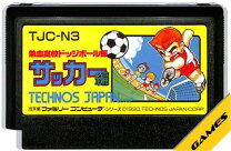 楽天市場】ファミコンソフト サッカーの通販