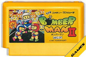 ファミコン ボンバーマン2 （ソフトのみ） FC 【中古】