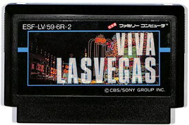 ファミコン VIVA LASVEGAS(ビバラスベガス) （ソフトのみ） FC【中古】
