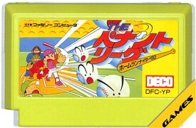 THEペナントリーグ ホームランナイター'90