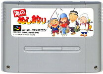 楽天市場】スーパーファミコン ソフト ぬし釣りの通販