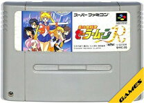 楽天市場】スーパーファミコン（関連作品美少女戦士セーラームーン 