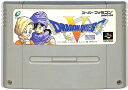 SFC ドラゴンクエスト5 セーブ可（ソフトのみ）【中古】 スーパーファミコン スーファミ