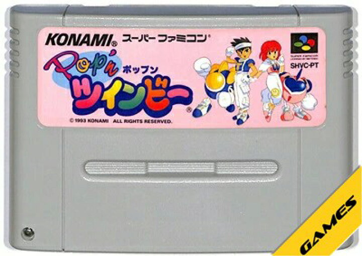 楽天市場】SFC ポップンツインビー （ソフトのみ）【中古 