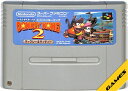 SFC スーパードンキーコング2 セーブ可（ソフトのみ）【中古】 スーパーファミコン スーファミ