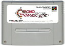 SFC クロノ トリガー セーブ可（ソフトのみ）【中古】 スーパーファミコン スーファミ