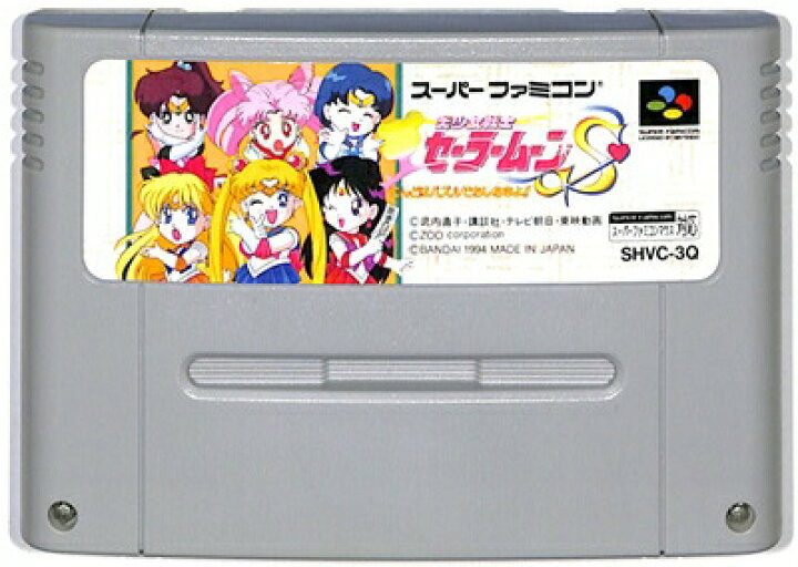 楽天市場】SFC 美少女戦士セーラームーンS こんどはパズルでおしおき 
