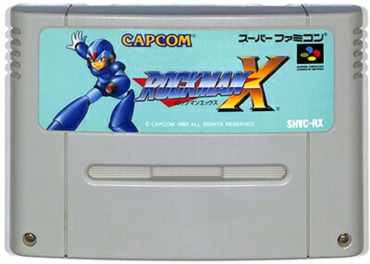 楽天市場】SFC ロックマンX 少々色ヤケあり（ソフトのみ）【中古 