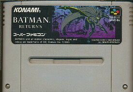 SFC バットマン リターンズ （ソフトのみ）【中古】スーパーファミコン スーファミ