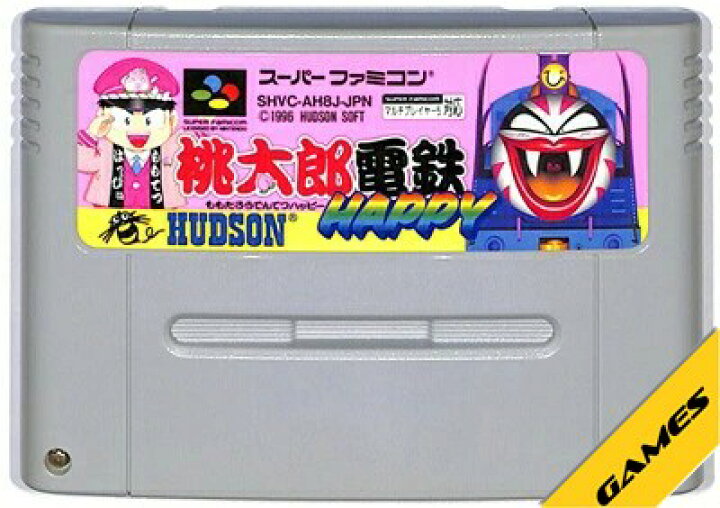 スーパーファミコン ソフト12本 純正＆新品アダプター 桃太郎電鉄 