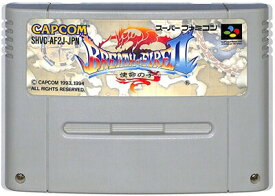 SFC ブレス オブ ファイア2 セーブ可（ソフトのみ）【中古】 スーパーファミコン スーファミ