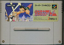 楽天市場】鉄腕アトム 3（スーパーファミコン｜テレビゲーム）の通販