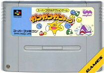 楽天市場】銃（ソフト｜スーパーファミコン）：テレビゲームの通販