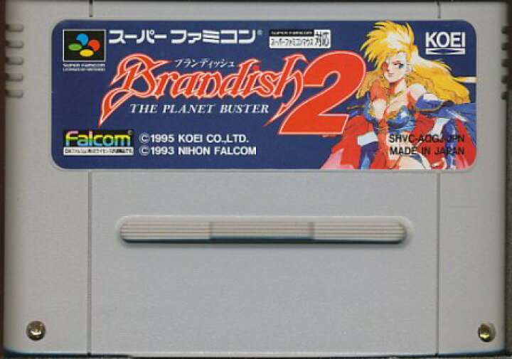楽天市場】SFC ブランディッシュ2 （ソフトのみ） 【中古 