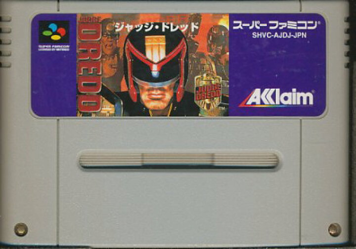 楽天市場】SFC ジャッジ ドレッド （ソフトのみ） 【中古 