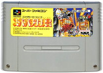 楽天市場】ファミコン ソフト（ソフト｜スーパーファミコン）：テレビ 