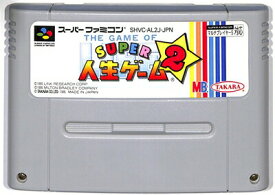 楽天市場 スーパーファミコン 人生ゲームの通販