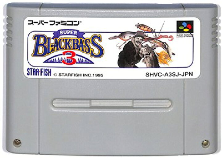 楽天市場】SFC スーパーブラックバス3 (ソフトのみ)【中古 