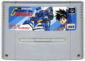 SFC 新世紀GPXサイバーフォーミュラ (ソフトのみ)【中古】 スーパーファミコン スーファミ