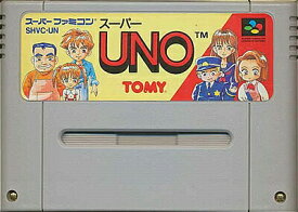 SFC スーパーUNO ウノ (ソフトのみ)【中古】 スーパーファミコン スーファミ