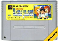 SFC 白熱プロ野球 ガンバリーグ (ソフトのみ)【中古】 スーパーファミコン スーファミ