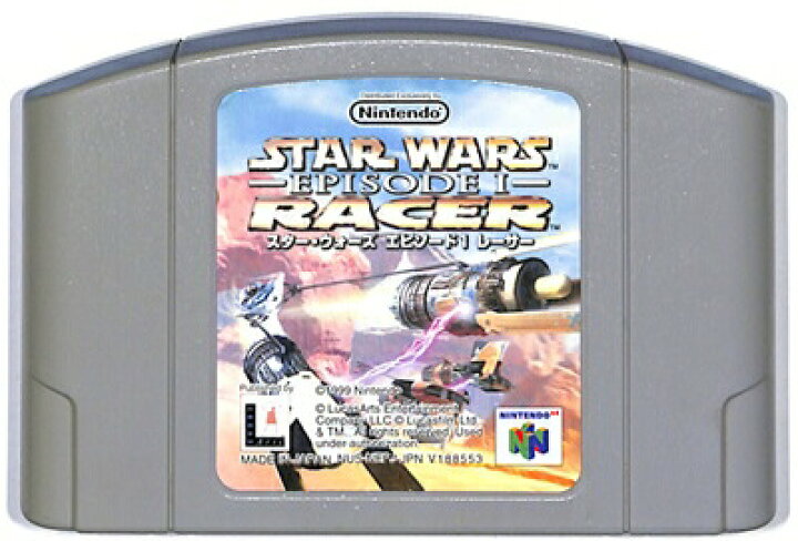 楽天市場】N64 スターウォーズ エピソード1 レーサー （ソフトのみ 