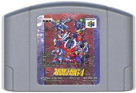 N64 スーパーロボット大戦64 （ソフトのみ）【中古】ニンテンドウ　ニンテンドー　任天堂 64 ソフト