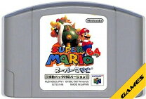 楽天市場】nintendo64 拡張パック ソフトの通販