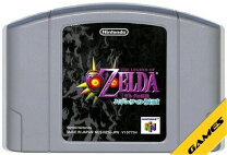 楽天市場】ゼルダの伝説ムジュラの仮面 64（テレビゲーム）の通販