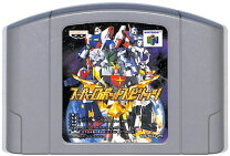 楽天市場】スーパーロボット大戦 64（NINTENDO 64｜テレビゲーム）の通販