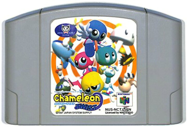 楽天市場】N64 カメレオンツイスト （ソフトのみ） 【中古 