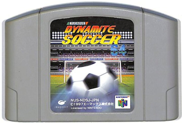楽天市場】N64 Jリーグ ダイナマイトサッカー64 （ソフトのみ 