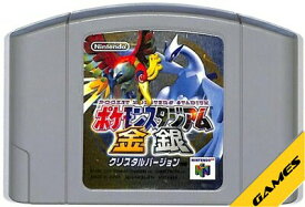 楽天市場 ポケモン 金銀 64の通販