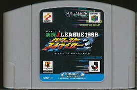 N64 実況Jリーグ1999 パーフェクトストライカー2 （ソフトのみ） 【中古】ニンテンドウ　ニンテンドー　任天堂 64 ソフト