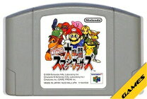楽天市場】大乱闘スマッシュブラザーズ 64（NINTENDO 64｜テレビゲーム 