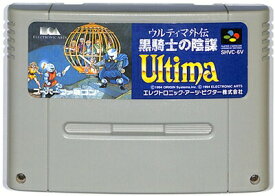 楽天市場 スーパーファミコン ウルティマの通販