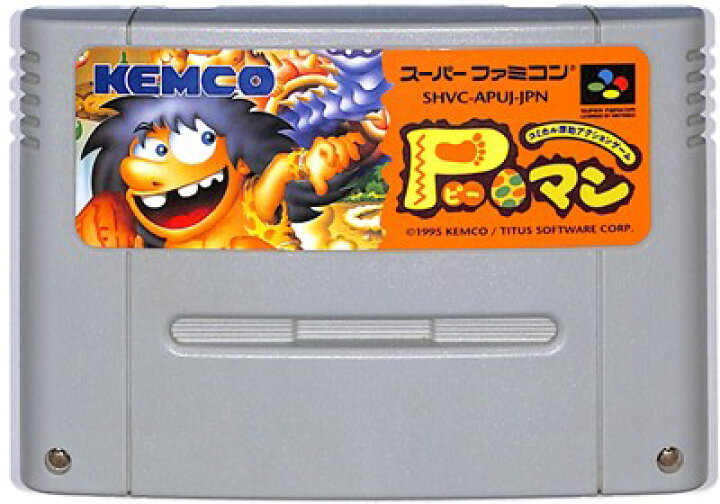楽天市場】SFC Pマン ピーマン （ソフトのみ）【中古 