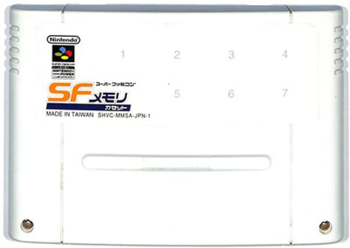 楽天市場】SFC ファイアーエムブレム トラキア776 （書換版・ソフト 