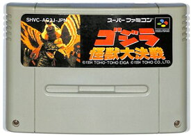 SFC ゴジラ 怪獣大決戦 少々色ヤケあり（ソフトのみ） 【中古】スーパーファミコン スーファミ