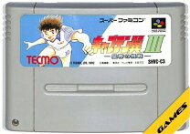 楽天市場】キャプテン翼 スーパーファミコンの通販