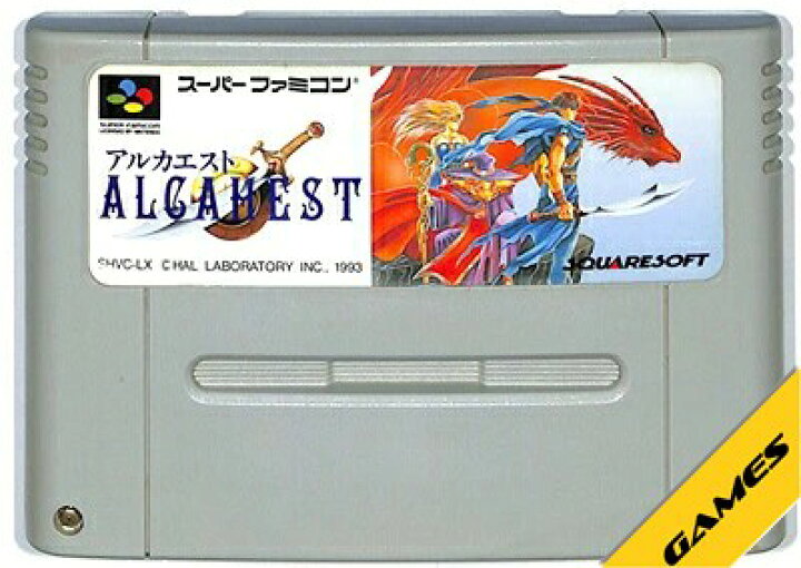 楽天市場】SFC アルカエスト（ソフトのみ） 【中古 