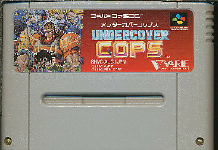 楽天市場】SFC アンダーカバーコップス （ソフトのみ） 【中古 