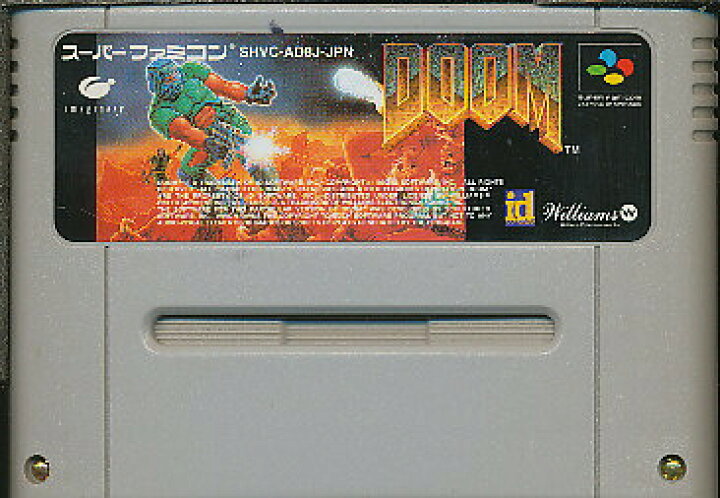 楽天市場】SFC DOOM/ドゥーム （ソフトのみ）【中古 