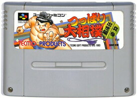楽天市場 スーパーファミコン つっぱり大相撲の通販