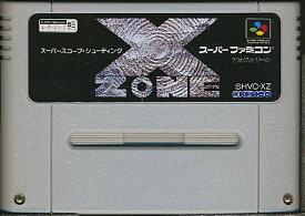 SFC X・ZONE（エックスゾーン）スーパースコープ専用 （ソフトのみ） 【中古】スーパーファミコン スーファミ