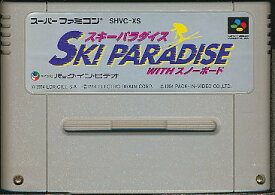SFC スキーパラダイス WITH スノーボード やや色ヤケあり（ソフトのみ） 【中古】スーパーファミコン スーファミ